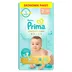 پوشک بچه پریما چسبی مدل Premium Care سایز 3 بسته 52 عددی (اصل)